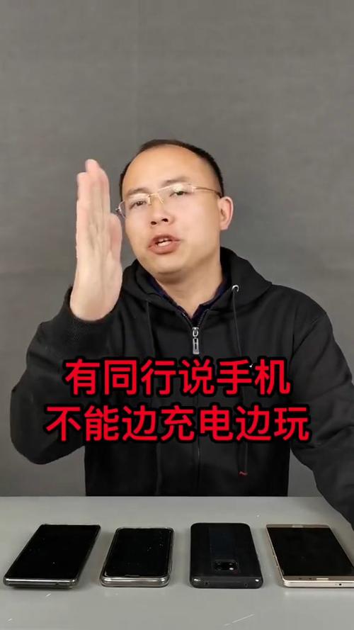 ipad可以一边充电一边使用吗