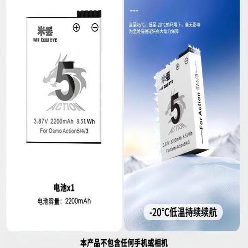 大疆运动相机怎么充电