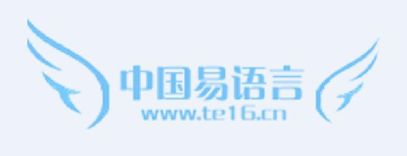 易语言源码论坛