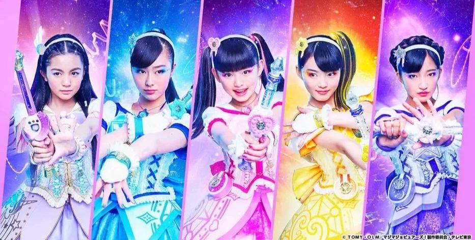 魔法战士攻略缩略图