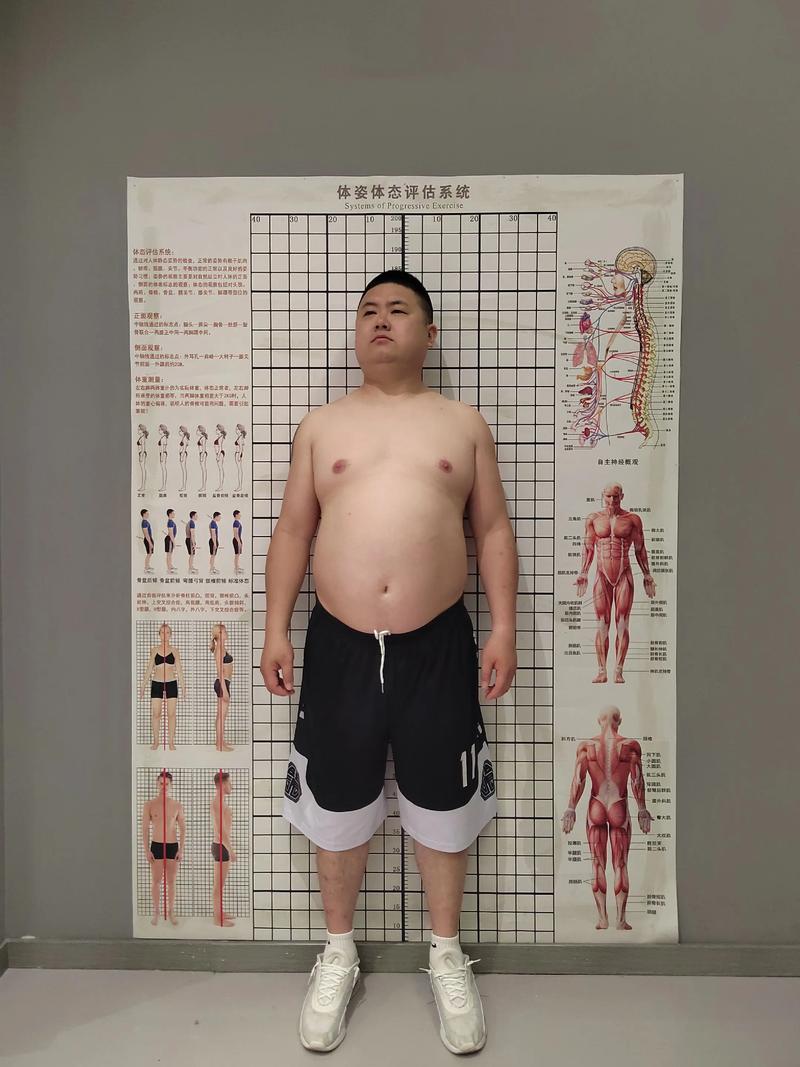 600斤小伙减肥到120