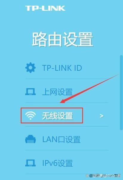 联通机顶盒登陆设置的密码