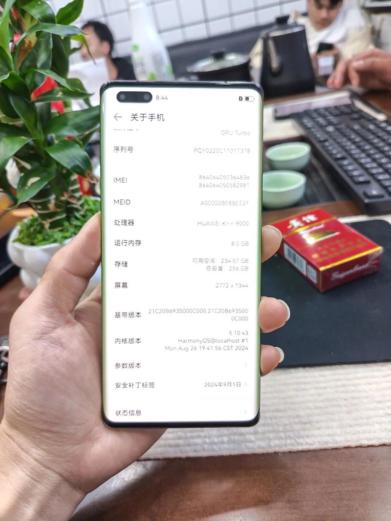 华为mate40pro看不到生效日期
