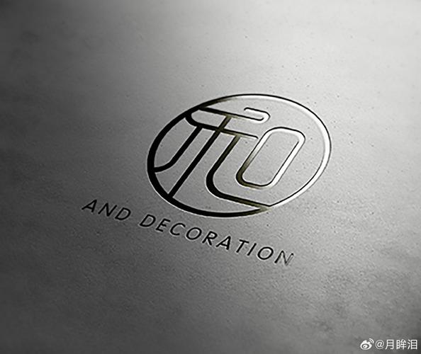 华为格力空调手机遥控器白色版游戏截图