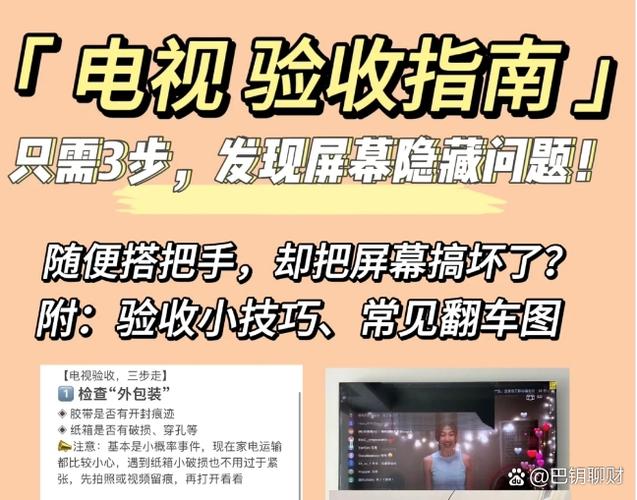 HDMI支持的电视有哪些