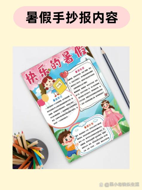 韩剧TV有没有电视端流鼻血版本游戏截图