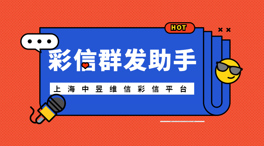 oppo彩信在哪里看图标