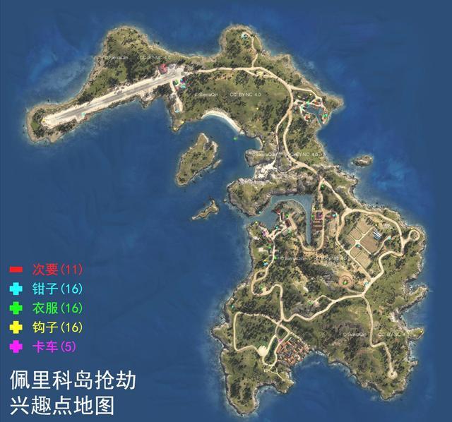 gta5上岛每一次都要做前置吗