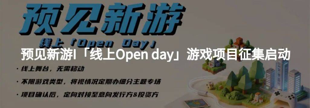 aa3dcn游戏官网