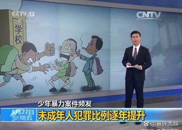 成年和未成年的分界线