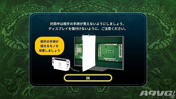 电话手表怎么和手机配对