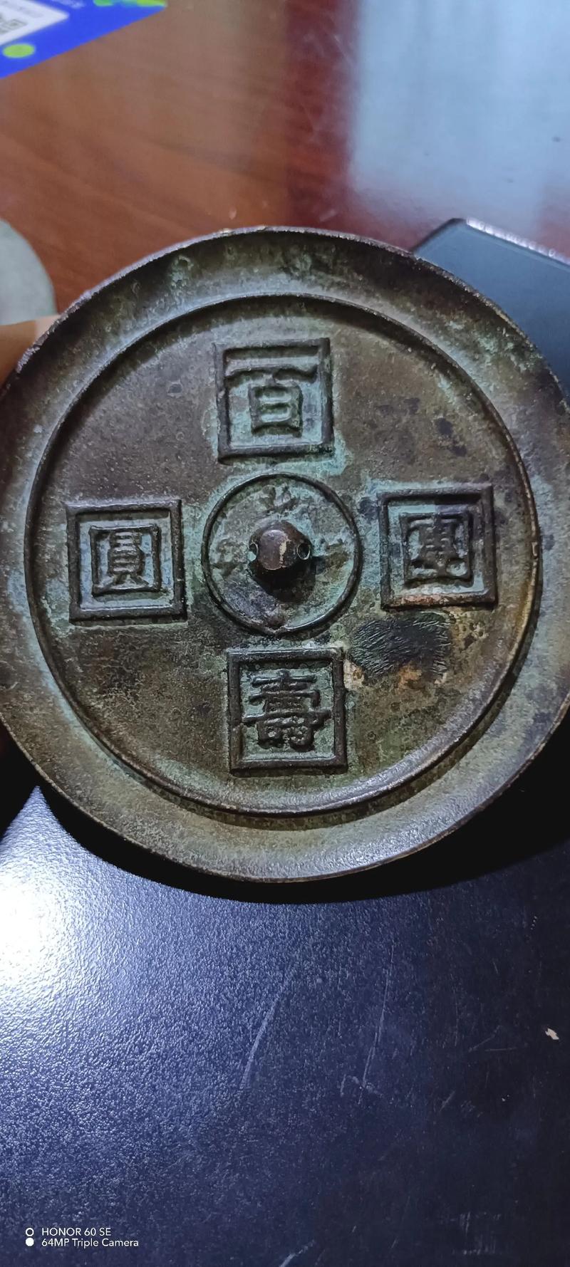 执业医师70岁还能执业吗
