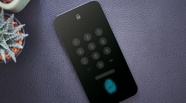 红米9a 红外图标