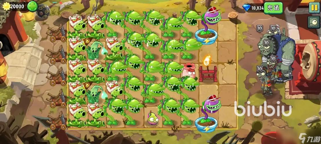 win10植物大战僵尸闪退