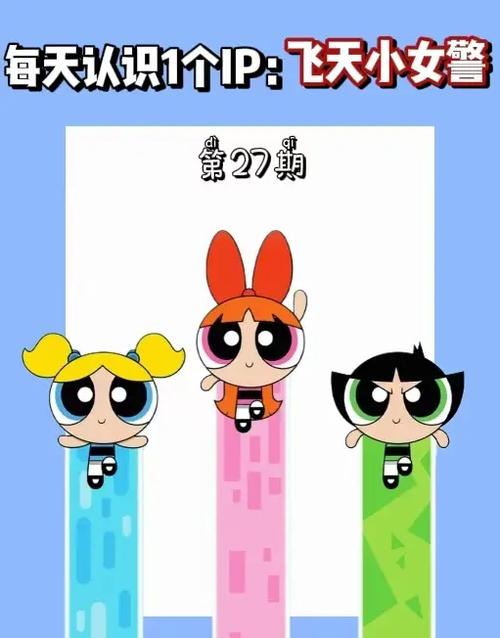 求飞天小敏警删除的视频