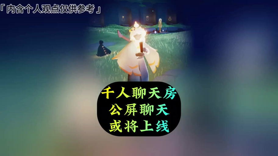 csgo怎么关闭聊天框