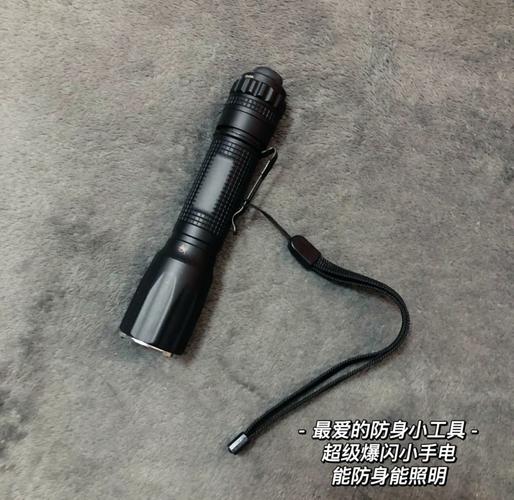 小米防闪烁模式耗电吗