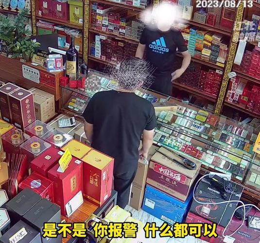 在深圳怎么买到真烟