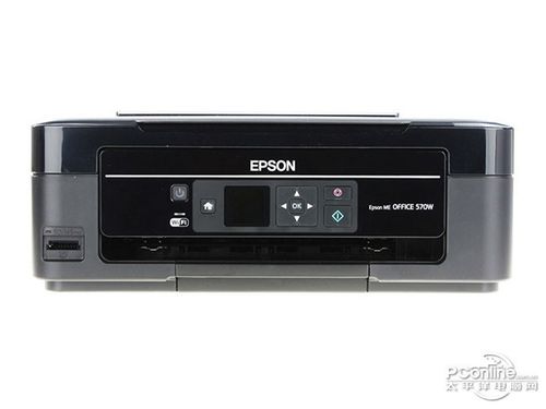 爱普生570w打印文本