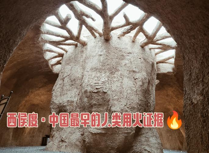 司火之王为什么不写了