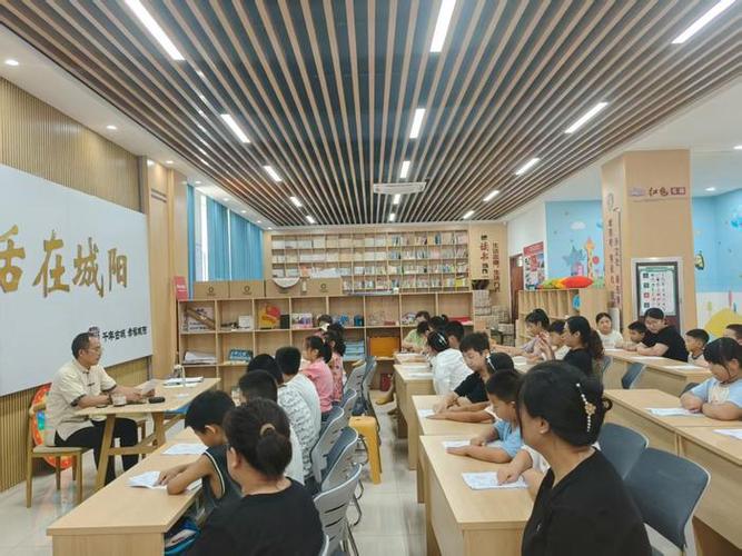 中小学生免费网络平台登录入口