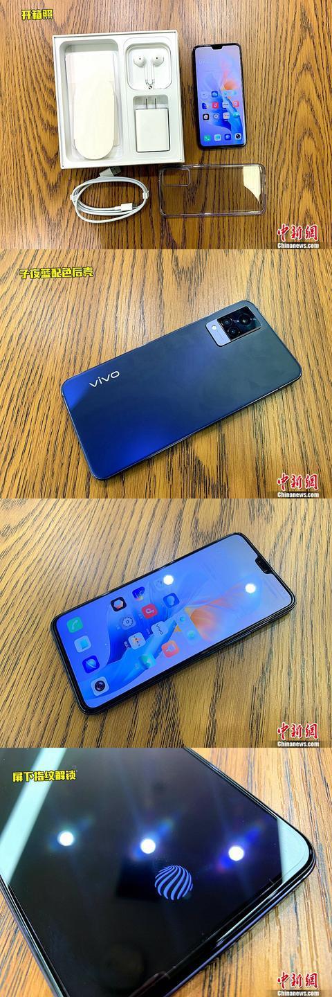 vivos9的优点缺点
