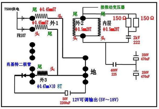 电脑电源改可调电源最简单的方法