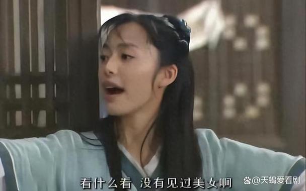 武林外传黑道三大家族杀小郭第几集截图