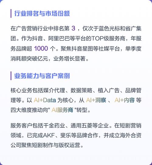 引力传媒属于什么档次