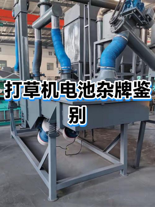 简耐电池是杂牌还是名牌
