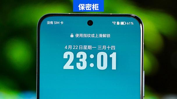 荣耀平行空间入口隐藏