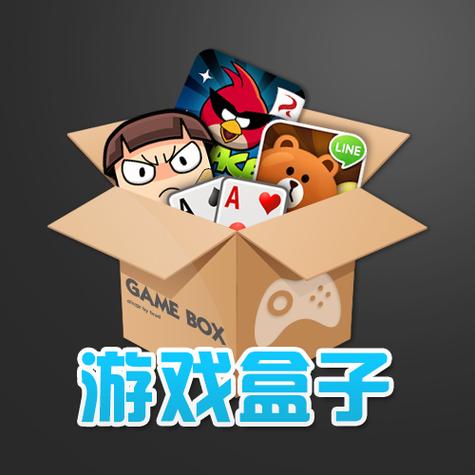 2034盒子动漫网站图标