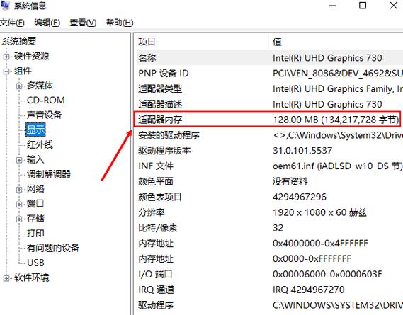 显卡拆掉一个显存还能用吗