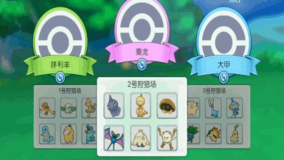 萤火突击vivo渠道服安装包