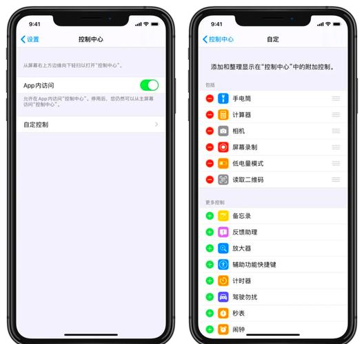 怎样取消滚动截屏
