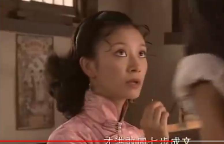 荷花在线视频免费观看电视剧缩略图