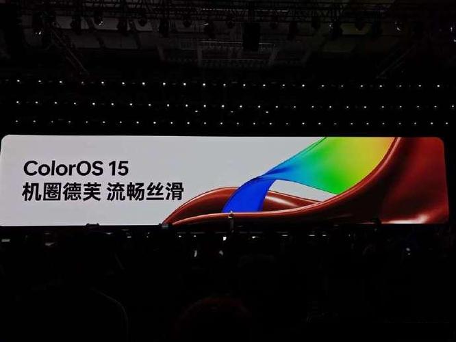 oppo系统流畅吗