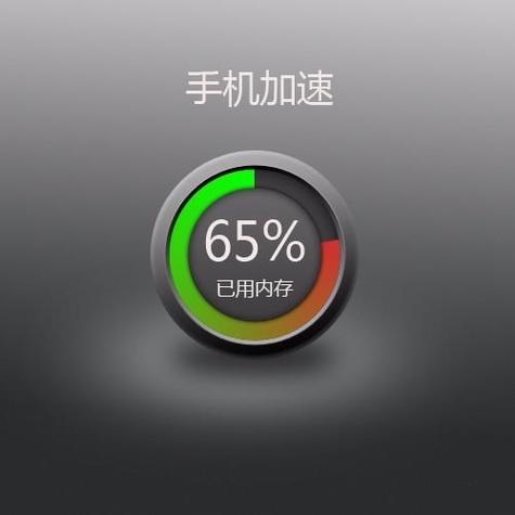 手机卡顿图片 表情包