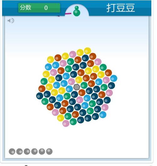 豆豆趣玩游戏缩略图