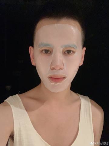 男人敷面膜怎么夸他