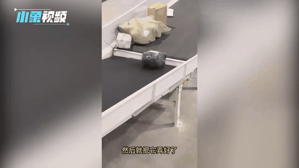 文件如何打包发送
