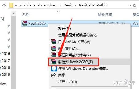 scene附加模块下载