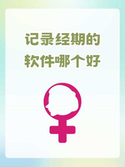女性左下腹隐隐作痛怎么缓解