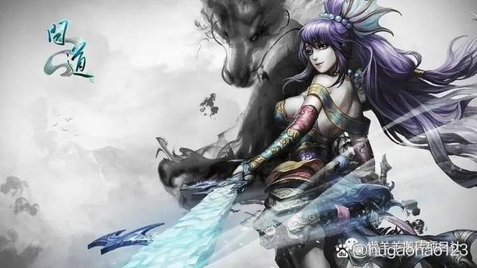 问道手游5开队伍搭配阵容缩略图