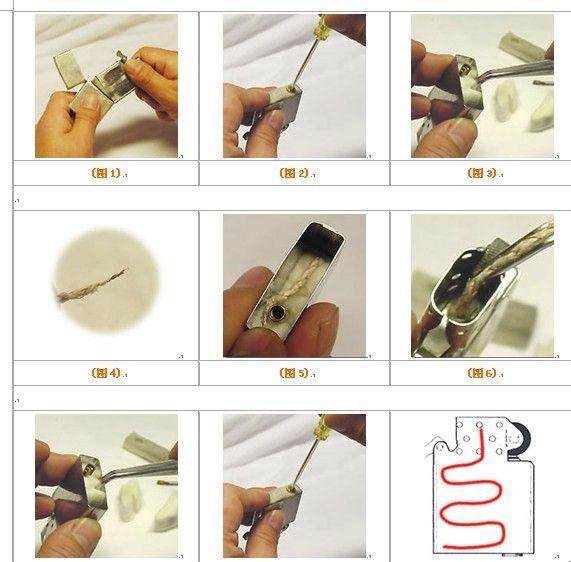 zippo换棉芯图解缩略图