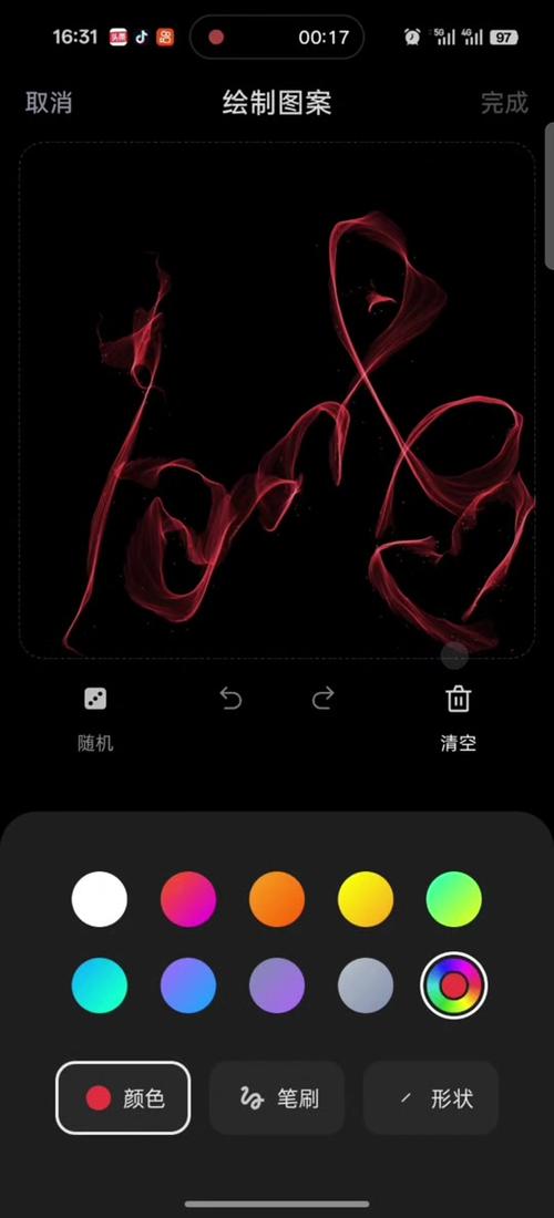 ipad看视频息屏