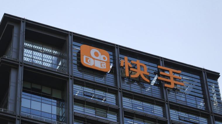 快手vip是什么意思缩略图