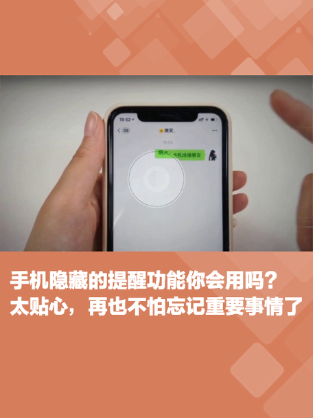 苹果隐藏提醒能收到短信吗
