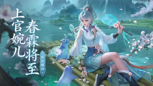 王者赠送皮肤对方已有怎么办