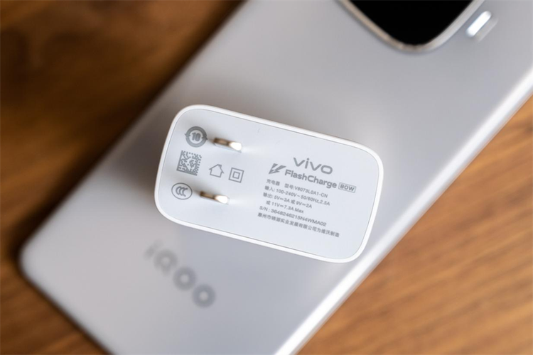 iqoo可以用别的充电器吗